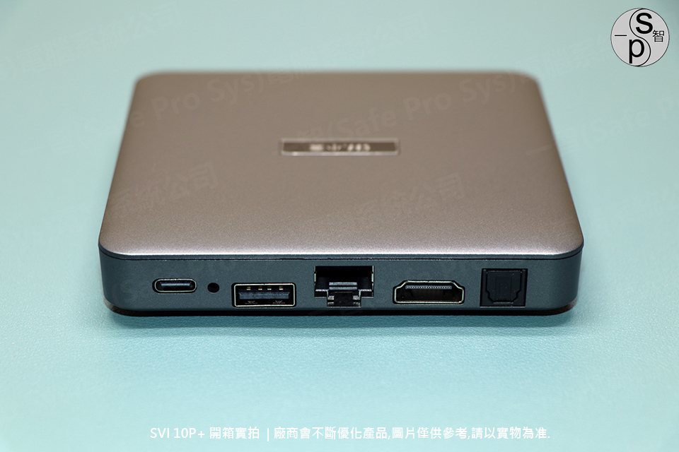 小雲 SVI15P 開箱：主機輸入輸出介面