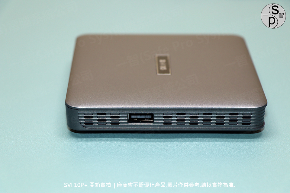 小雲 SVI15P 開箱：機側 USB 介面