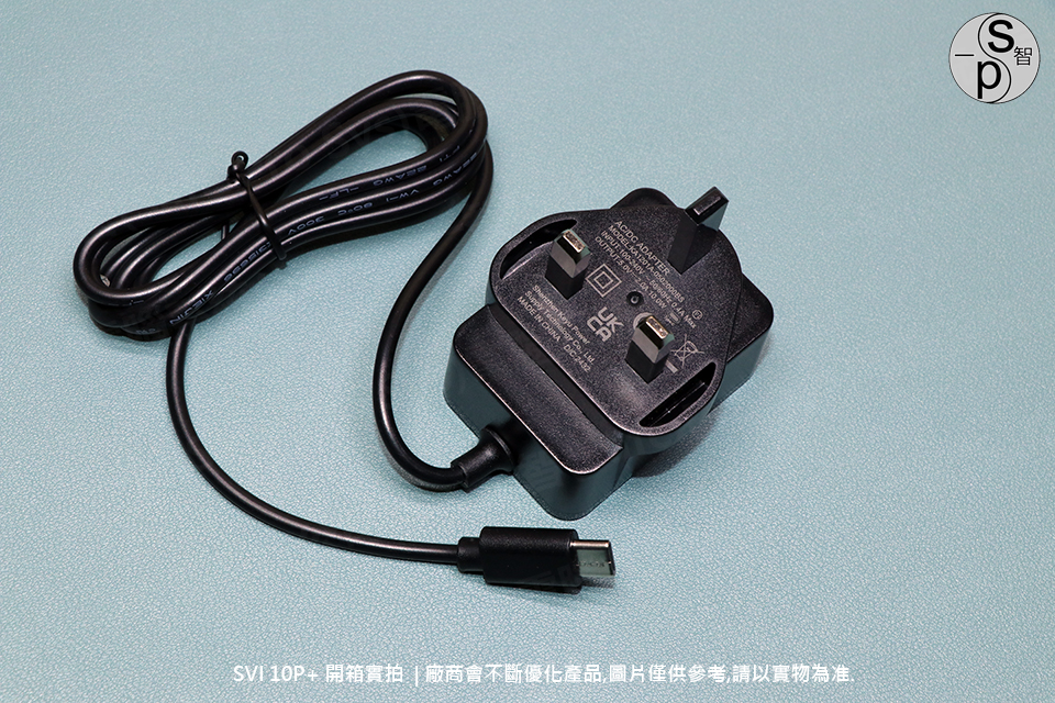 小雲 SVI15P 開箱：原裝 Type‑C 5V/2A 火牛