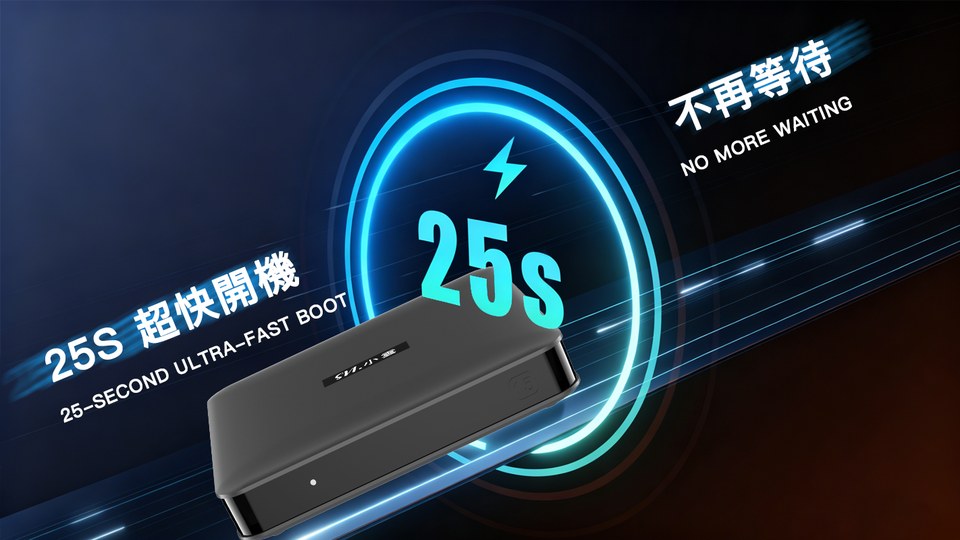 小雲 SVI15P 杜比專業音軌輸出