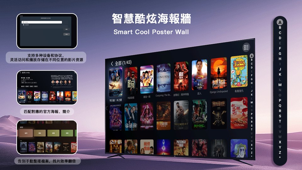 小雲 SVI15P 4GB RAM + 64GB ROM 大儲存