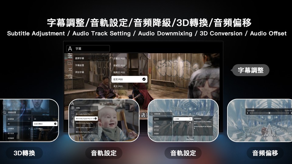 小雲 SVI15P 無線藍牙 5.4