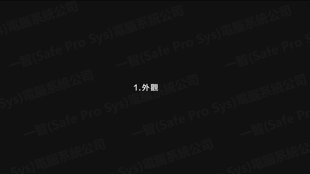 小雲 SVI15P 外觀設計與機身造型