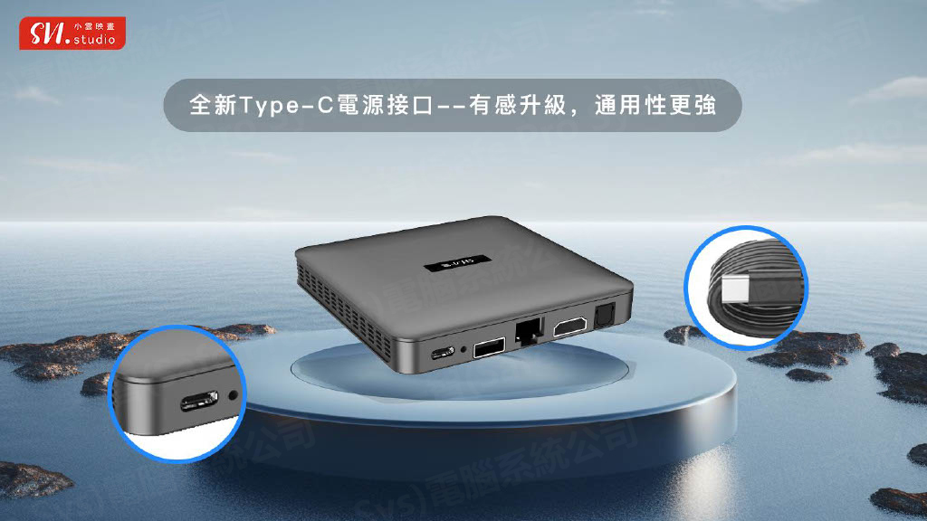 小雲 SVI15P 升級版 AI／藍牙語音遙控器
