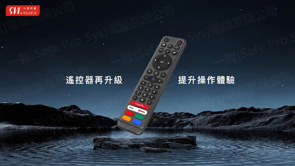 小雲 SVI15P 內部結構拆解示意