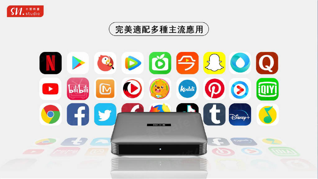小雲 SVI15P 兼容熱門 Android APPS