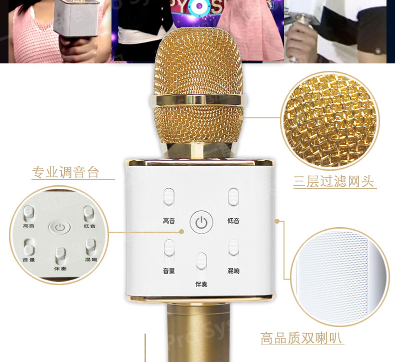 TOSING 途訊 Q7開箱實拍