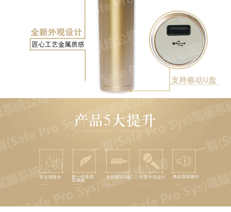 TOSING 途訊 Q7開箱實拍