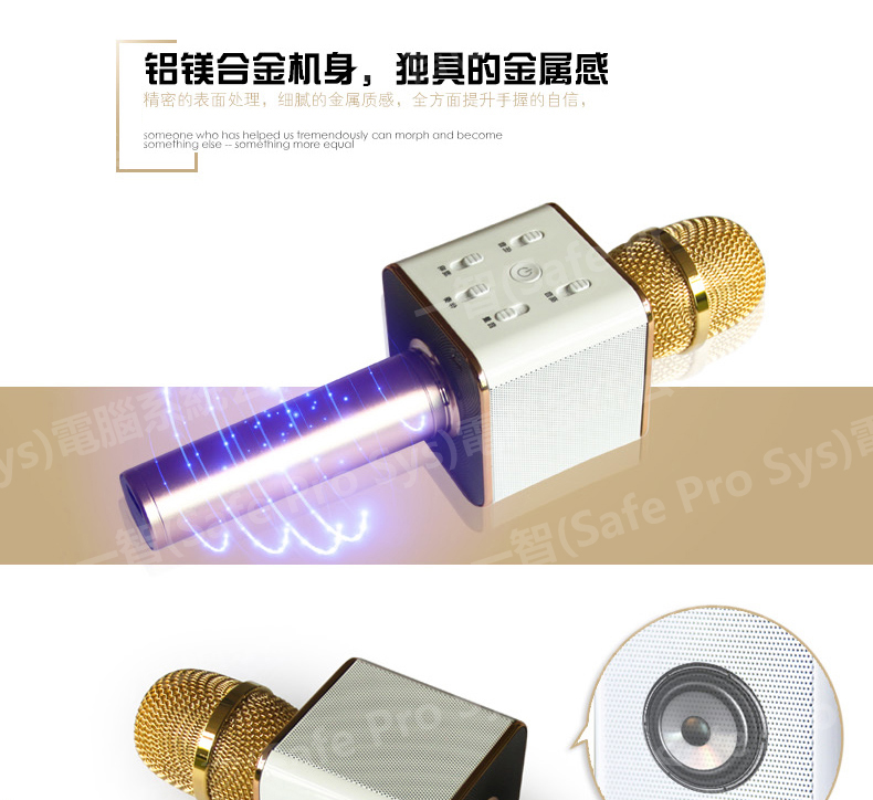 TOSING 途訊 Q7開箱實拍