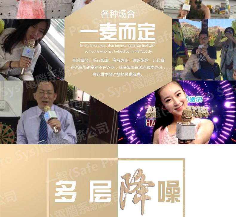 TOSING 途訊 Q7開箱實拍