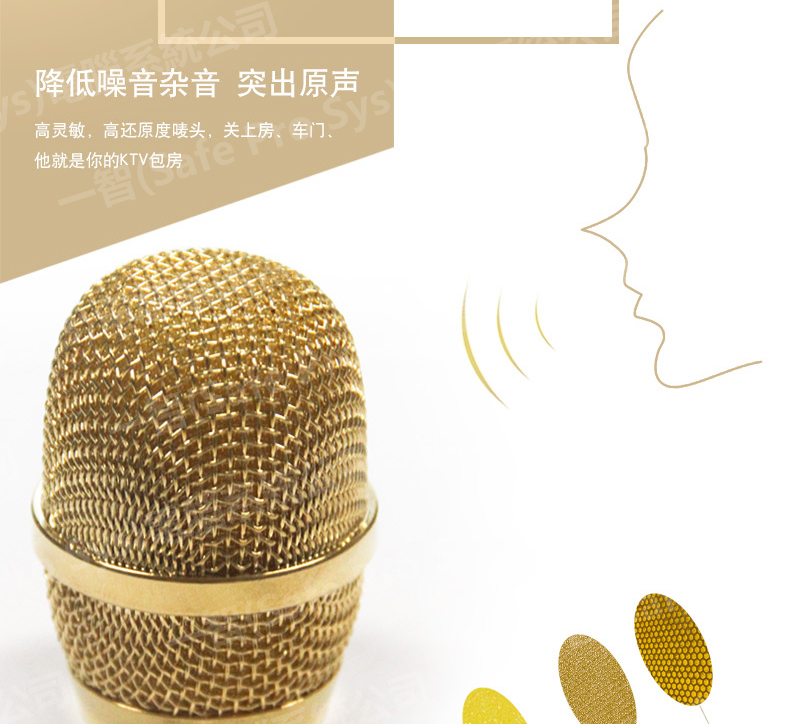 TOSING 途訊 Q7開箱實拍