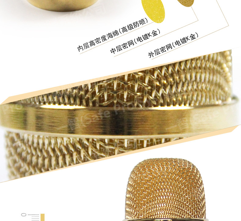 TOSING 途訊 Q7開箱實拍