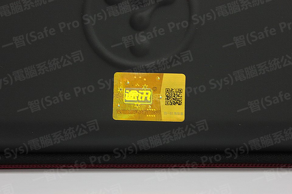 tosing q7 途訊Q7 開箱實拍