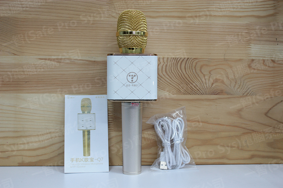 tosing q7 途訊Q7 開箱實拍