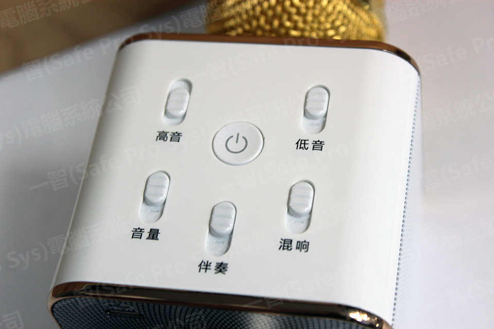 tosing q7 途訊Q7 開箱實拍