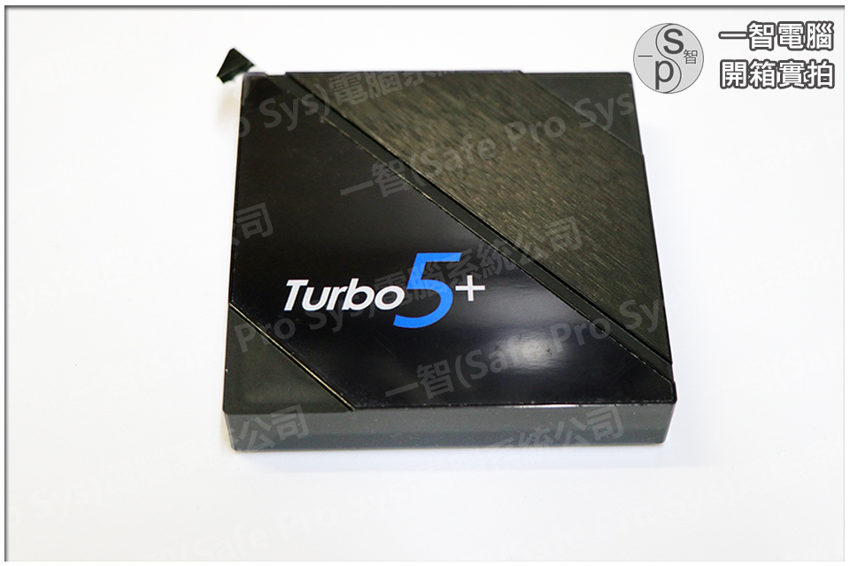 騰播5代升級版 TURBO5+升級版