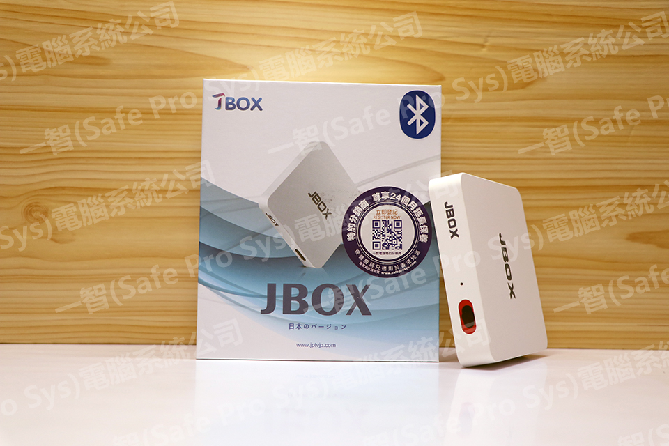 unblock jbox 安博JBOX