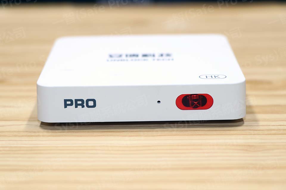 UBOX UPRO I900