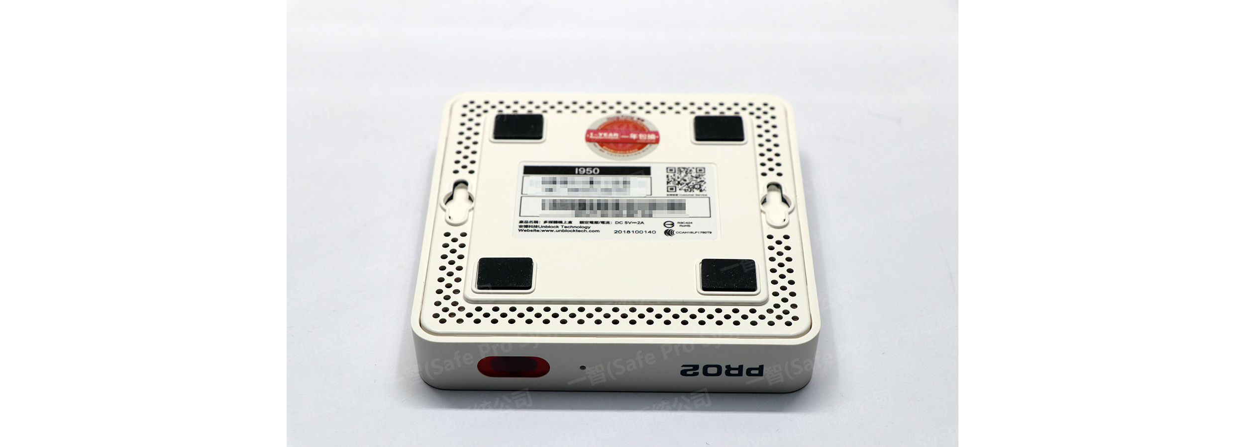 “安博盒子upro I950”的图片搜索结果