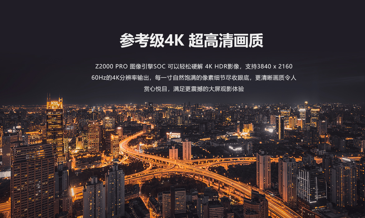 zidoo z2000pro 香港行貨開箱實拍