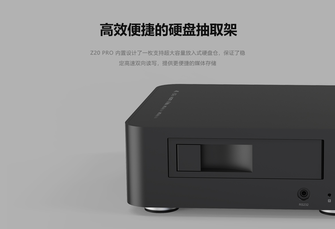 zidoo z20pro 香港行貨開箱實拍